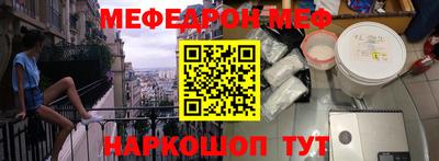 МДПВ Краснознаменск