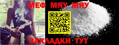 МДПВ Краснознаменск