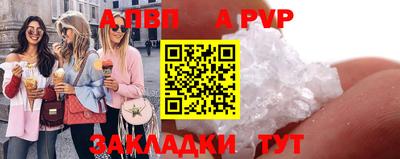 МДПВ Краснознаменск