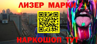 меф Краснодар