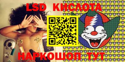МДПВ Краснознаменск