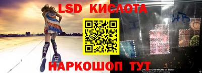 МДПВ Краснознаменск