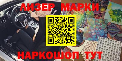 меф Краснодар