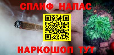 меф Краснодар