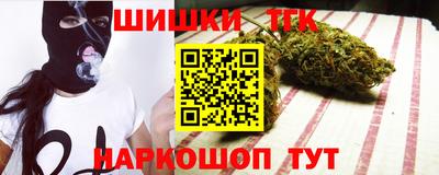 меф Краснодар