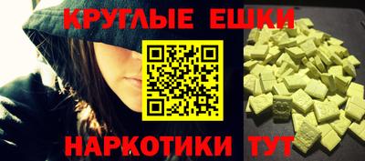 МДПВ Краснознаменск