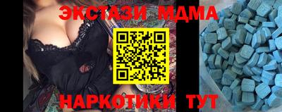 МДПВ Краснознаменск