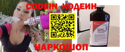 МДПВ Краснознаменск