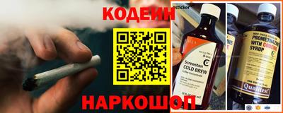 меф Краснодар