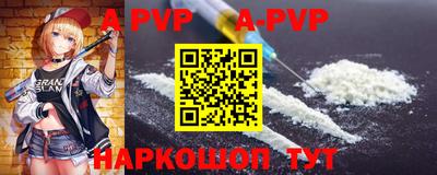 МДПВ Краснознаменск