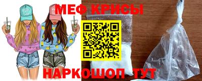 МДПВ Краснознаменск
