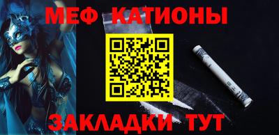 МДПВ Краснознаменск